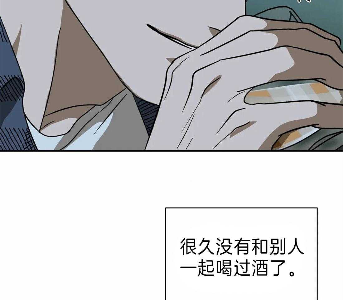 《封锁界限》漫画最新章节第22话 酒桌免费下拉式在线观看章节第【48】张图片