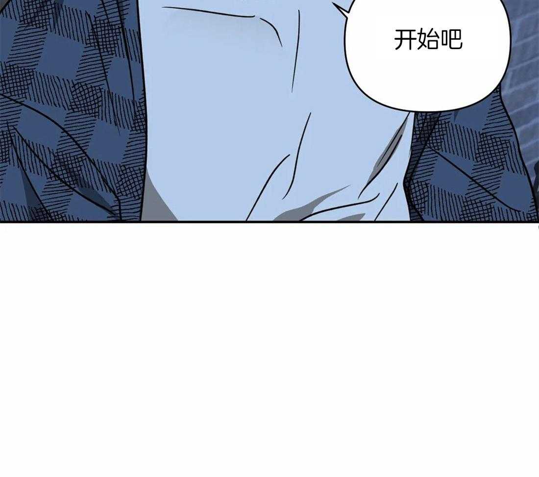 《封锁界限》漫画最新章节第25话 到你满意为止免费下拉式在线观看章节第【24】张图片