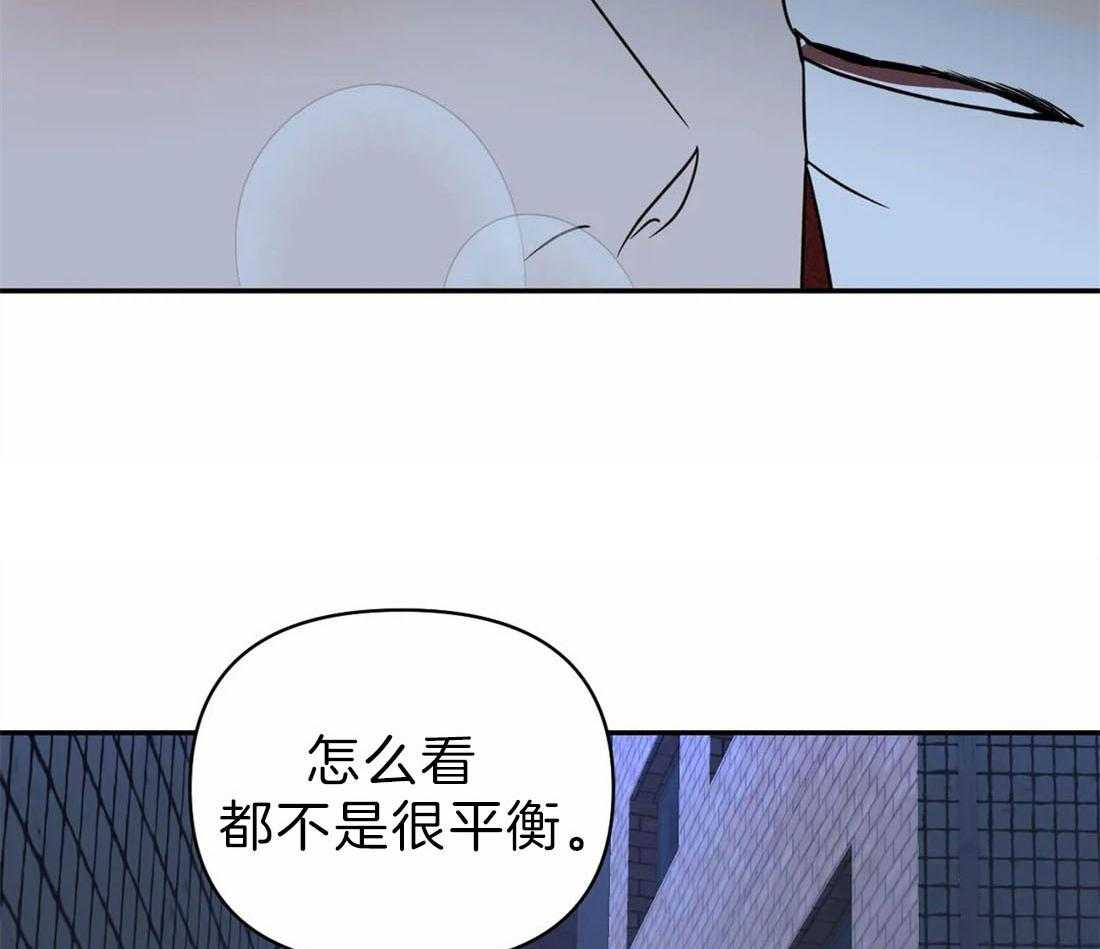 《封锁界限》漫画最新章节第28话 下次再见免费下拉式在线观看章节第【59】张图片