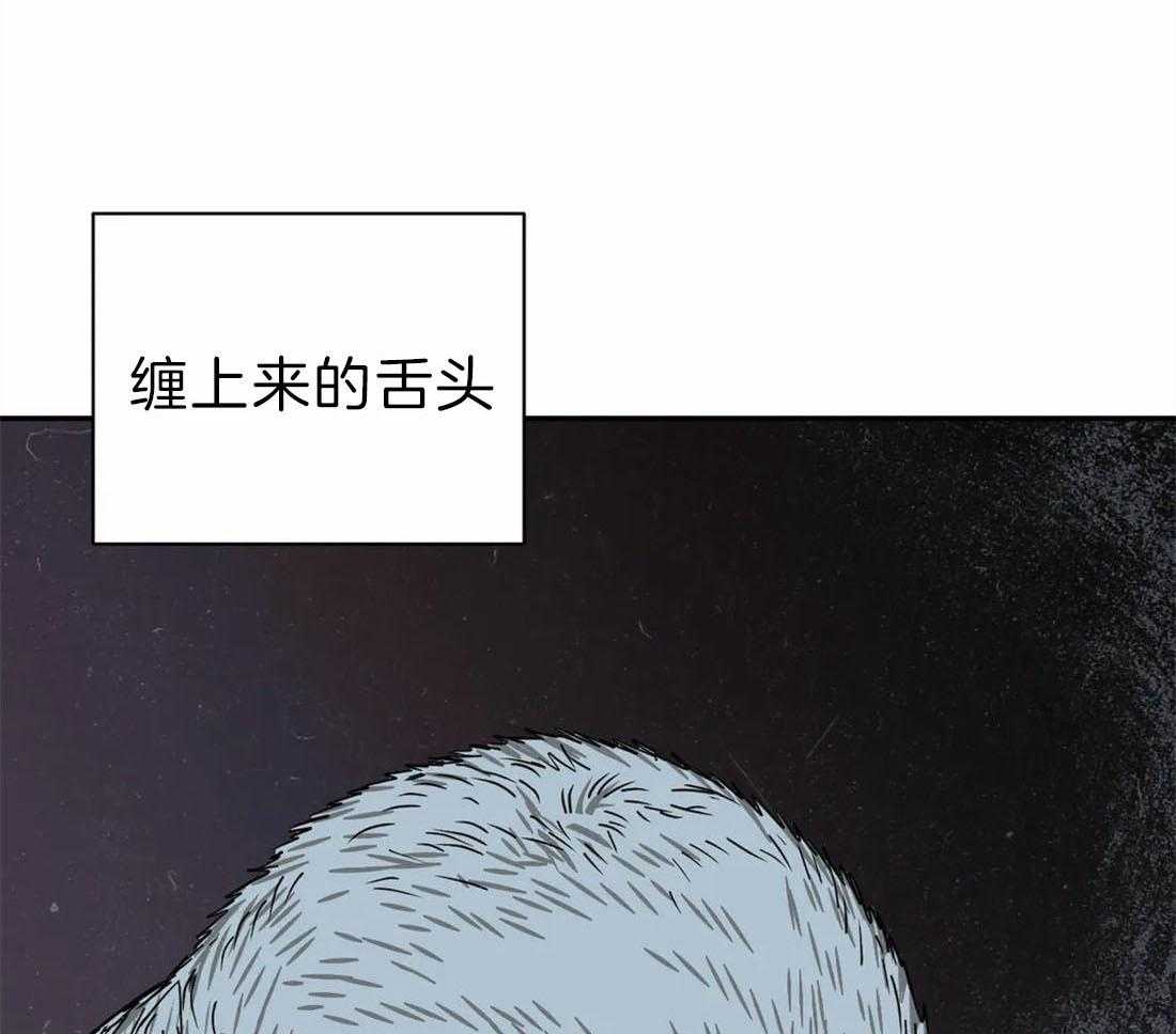 《封锁界限》漫画最新章节第28话 下次再见免费下拉式在线观看章节第【44】张图片