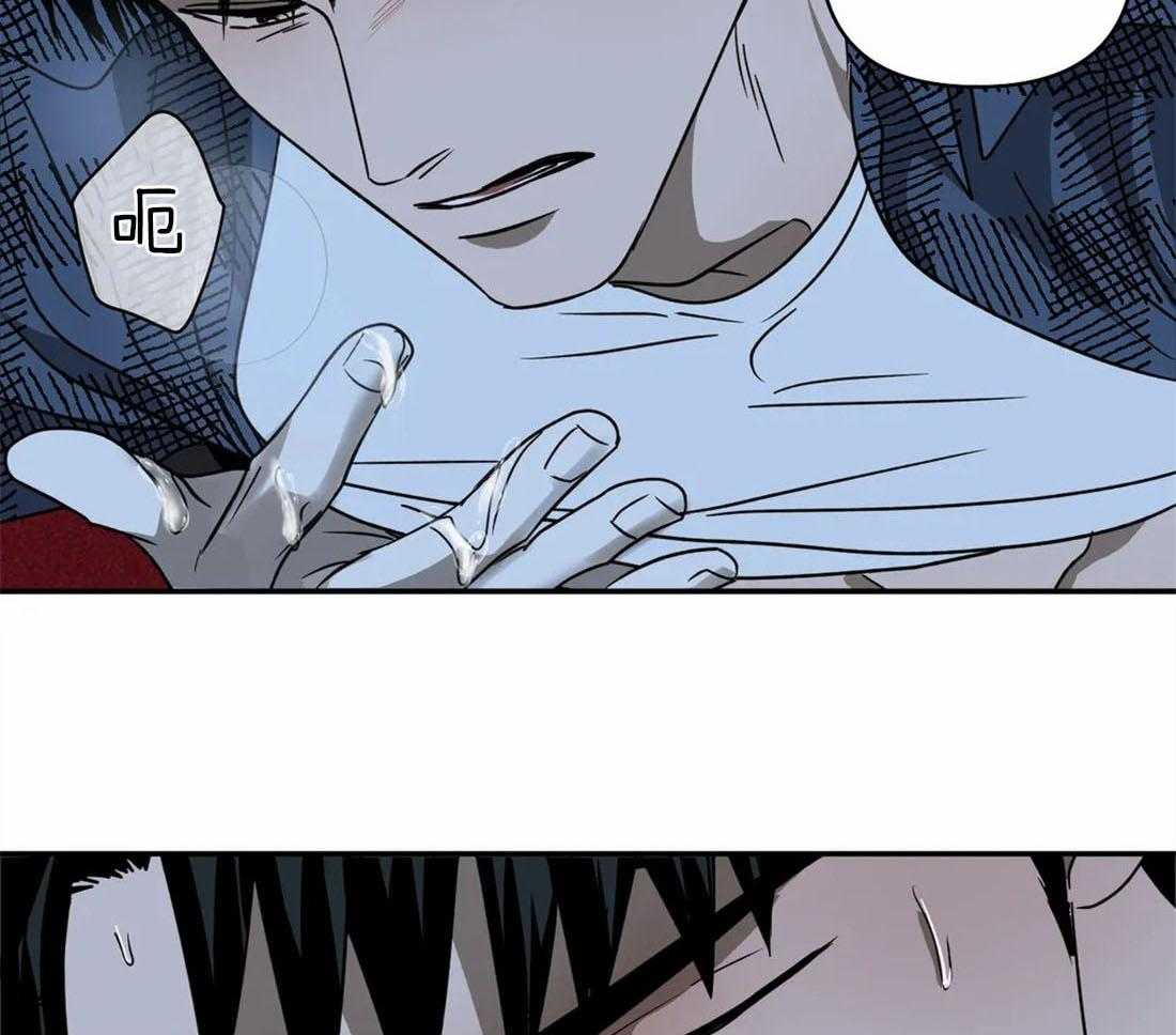 《封锁界限》漫画最新章节第28话 下次再见免费下拉式在线观看章节第【33】张图片