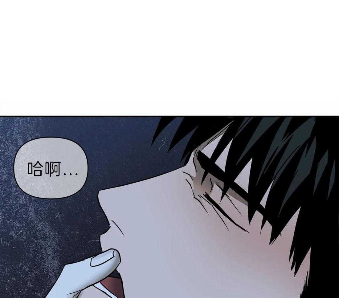 《封锁界限》漫画最新章节第28话 下次再见免费下拉式在线观看章节第【46】张图片