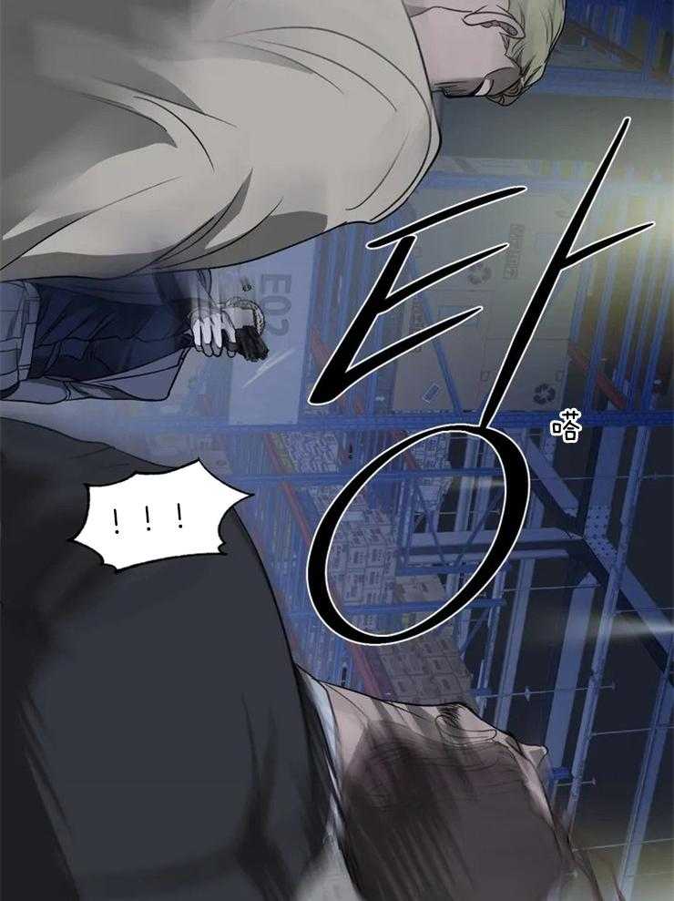 《封锁界限》漫画最新章节第34话 你升职了免费下拉式在线观看章节第【9】张图片