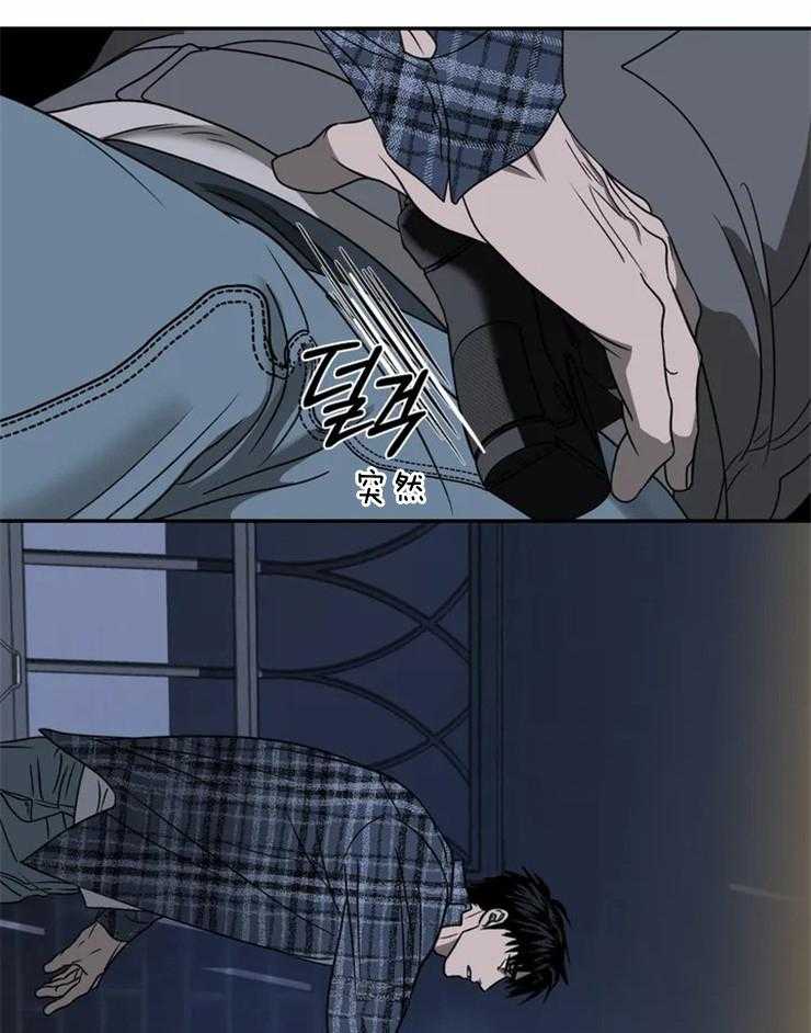 《封锁界限》漫画最新章节第36话 身手矫健免费下拉式在线观看章节第【3】张图片