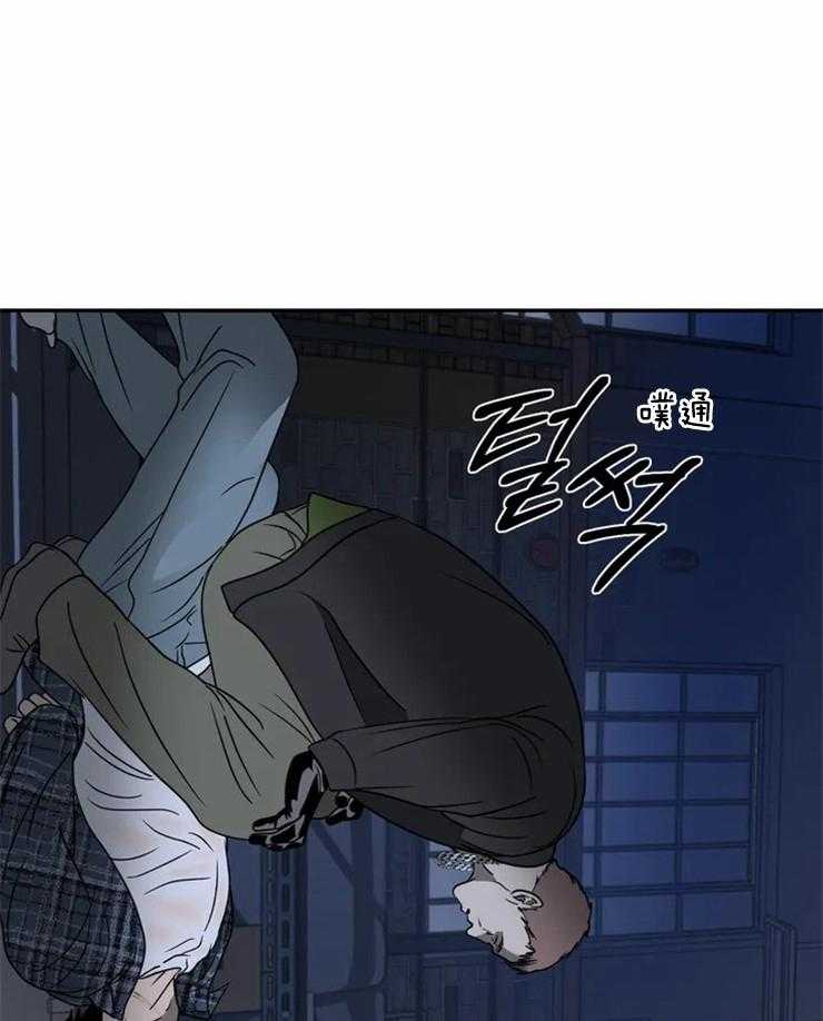 《封锁界限》漫画最新章节第37话 被绑免费下拉式在线观看章节第【11】张图片