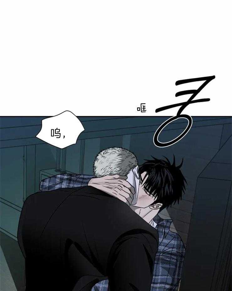 《封锁界限》漫画最新章节第42话 你害怕我吗？免费下拉式在线观看章节第【31】张图片