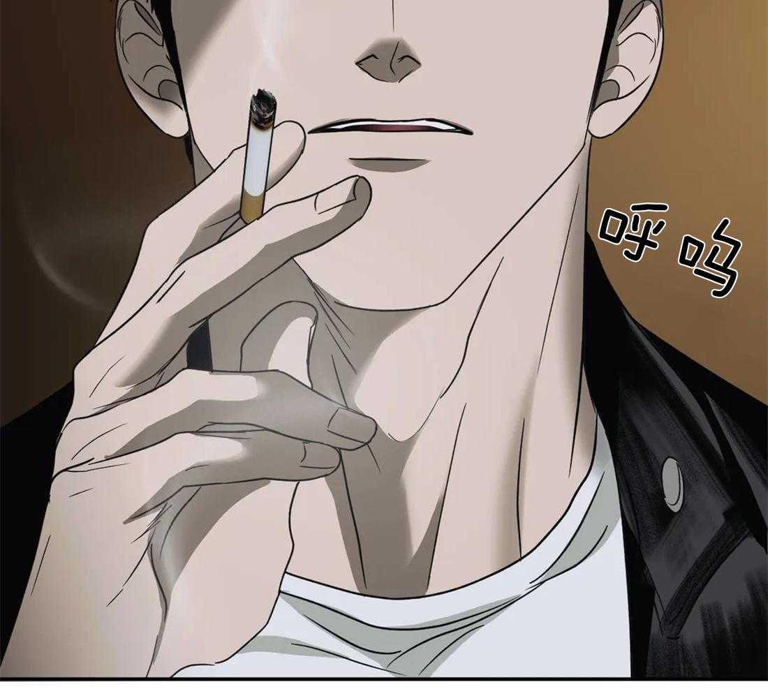 《封锁界限》漫画最新章节第47话 被拘留免费下拉式在线观看章节第【37】张图片