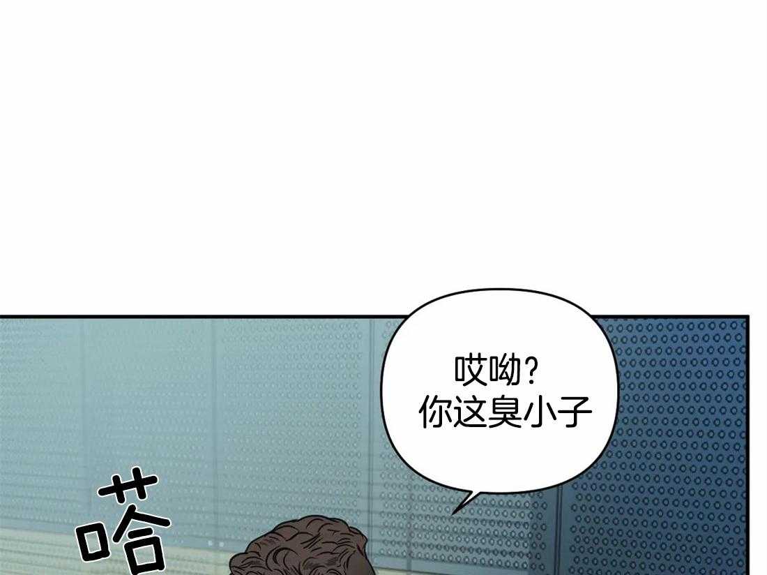 《封锁界限》漫画最新章节第48话 一通电话免费下拉式在线观看章节第【52】张图片