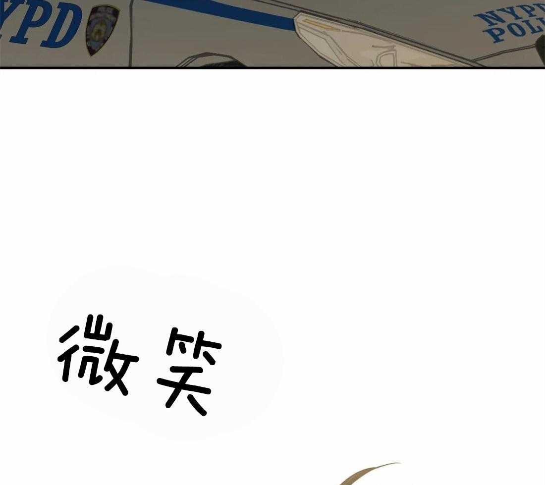 《封锁界限》漫画最新章节第48话 一通电话免费下拉式在线观看章节第【7】张图片