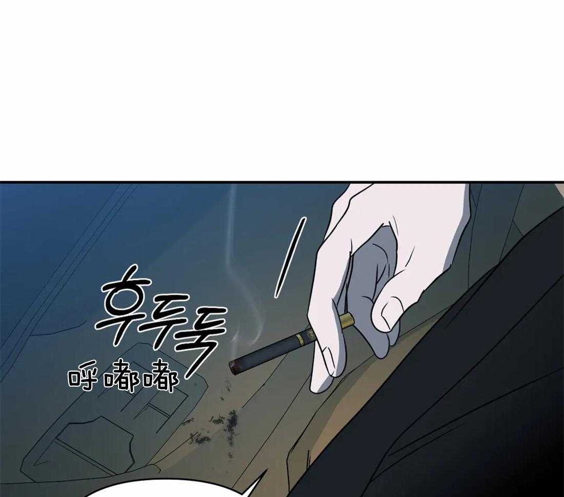 《封锁界限》漫画最新章节第52话 眼里只有车免费下拉式在线观看章节第【8】张图片