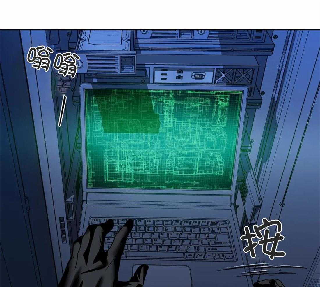 《封锁界限》漫画最新章节第57话 杰克！！免费下拉式在线观看章节第【21】张图片