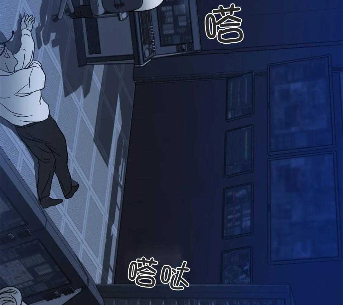 《封锁界限》漫画最新章节第57话 杰克！！免费下拉式在线观看章节第【23】张图片