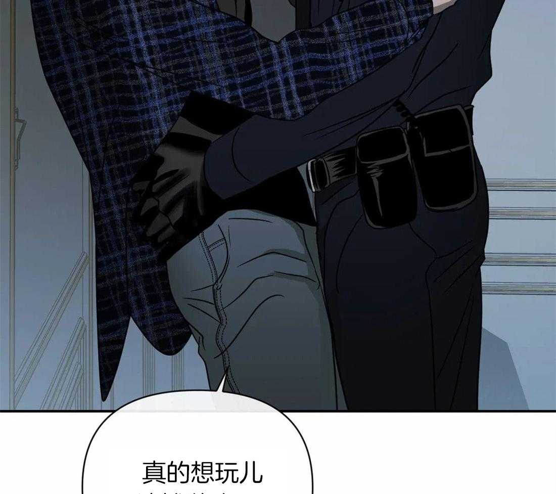 《封锁界限》漫画最新章节第60话 逮捕游戏免费下拉式在线观看章节第【48】张图片