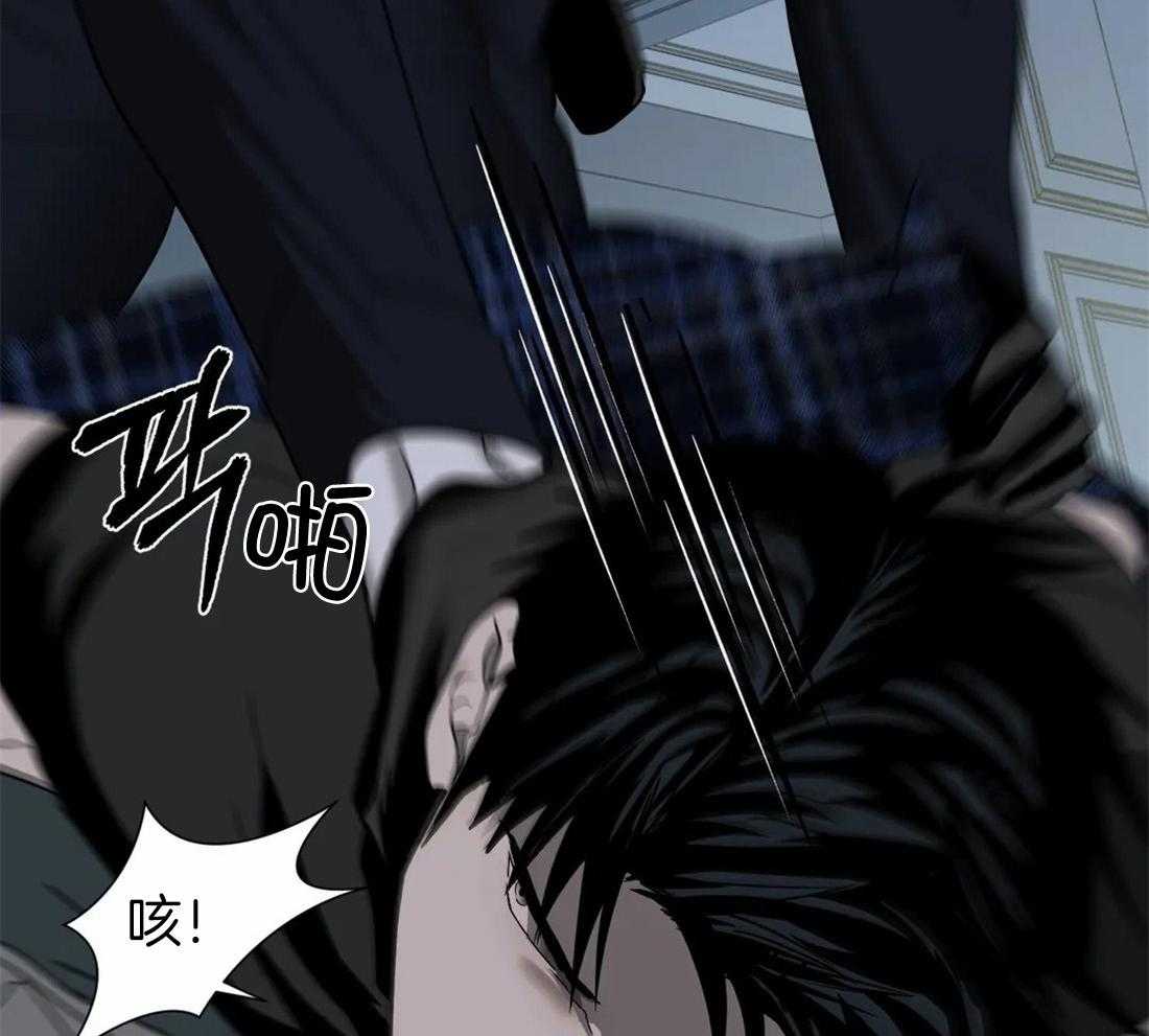 《封锁界限》漫画最新章节第60话 逮捕游戏免费下拉式在线观看章节第【19】张图片