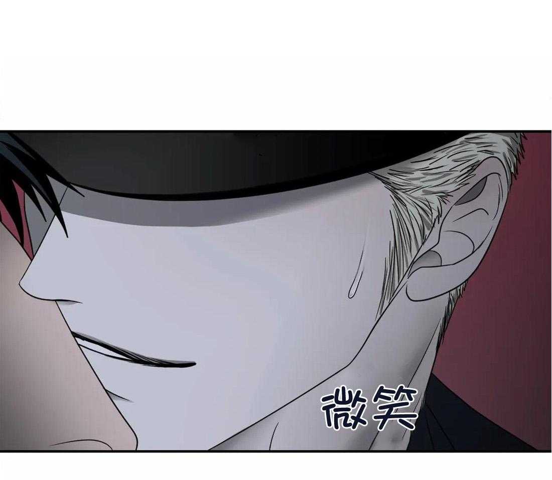 《封锁界限》漫画最新章节第61话 危险的疯子免费下拉式在线观看章节第【15】张图片