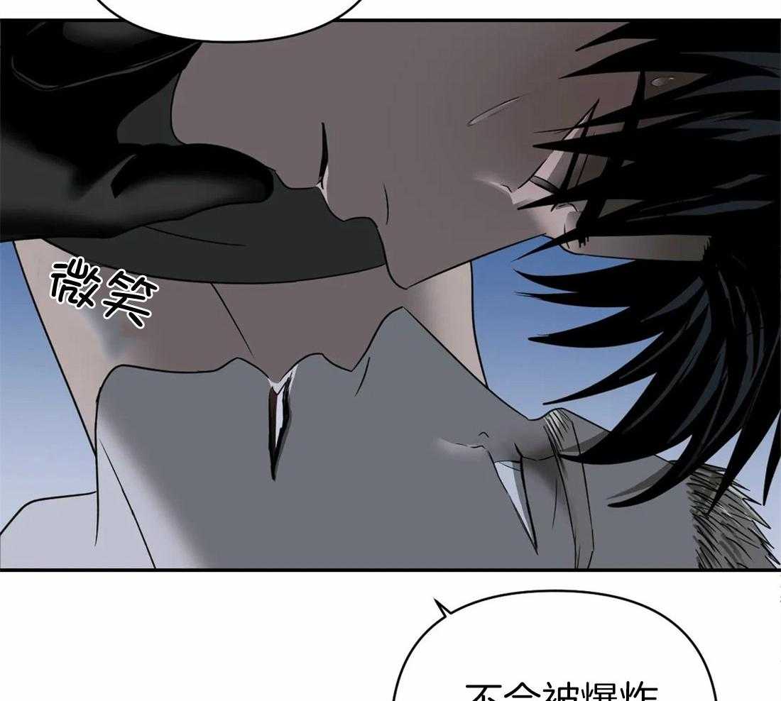 《封锁界限》漫画最新章节第63话 使用教学免费下拉式在线观看章节第【30】张图片