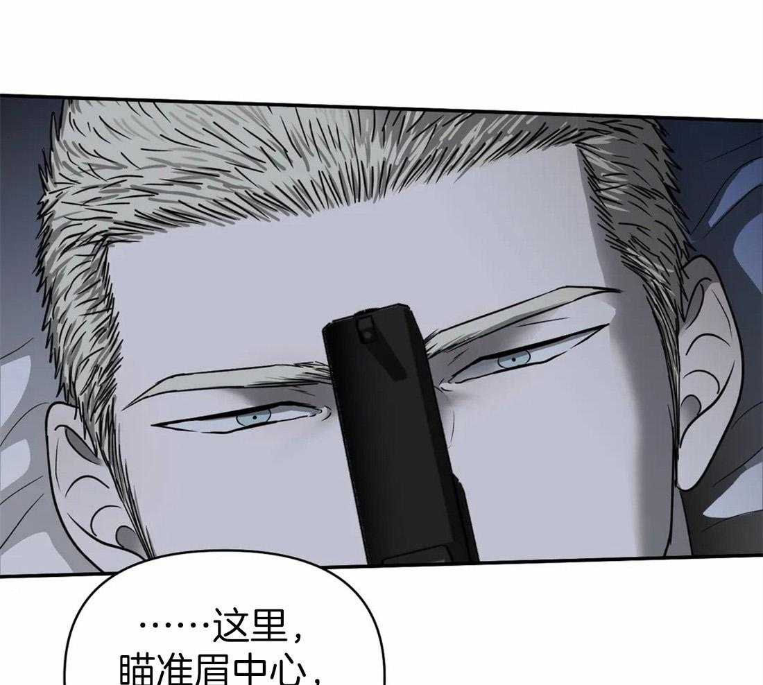 《封锁界限》漫画最新章节第63话 使用教学免费下拉式在线观看章节第【27】张图片