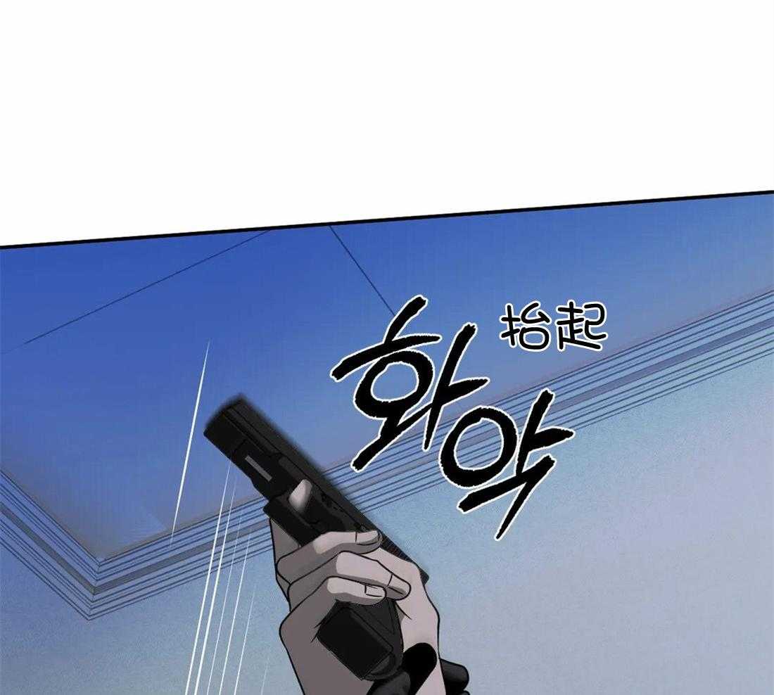 《封锁界限》漫画最新章节第63话 使用教学免费下拉式在线观看章节第【14】张图片