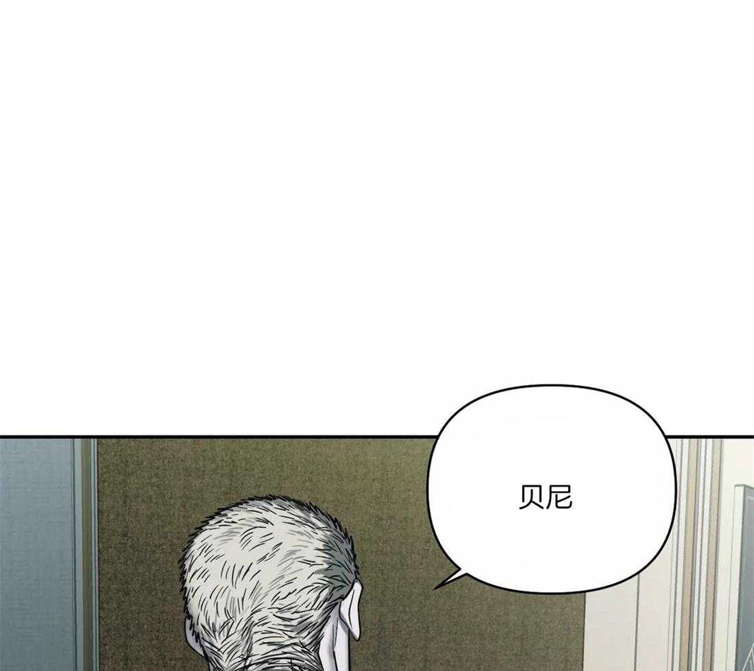 《封锁界限》漫画最新章节第64话 都听见了免费下拉式在线观看章节第【34】张图片