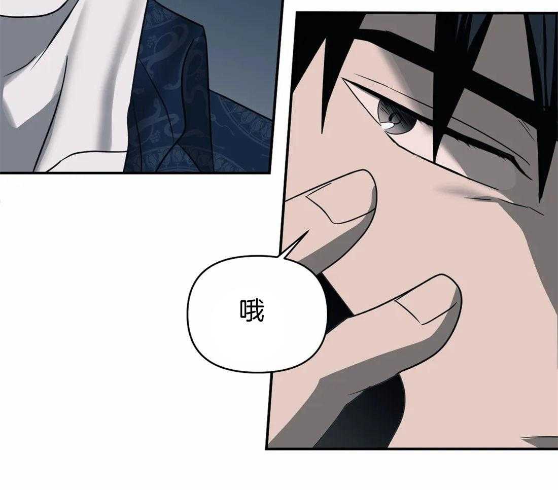 《封锁界限》漫画最新章节第65话 更满意现在免费下拉式在线观看章节第【2】张图片