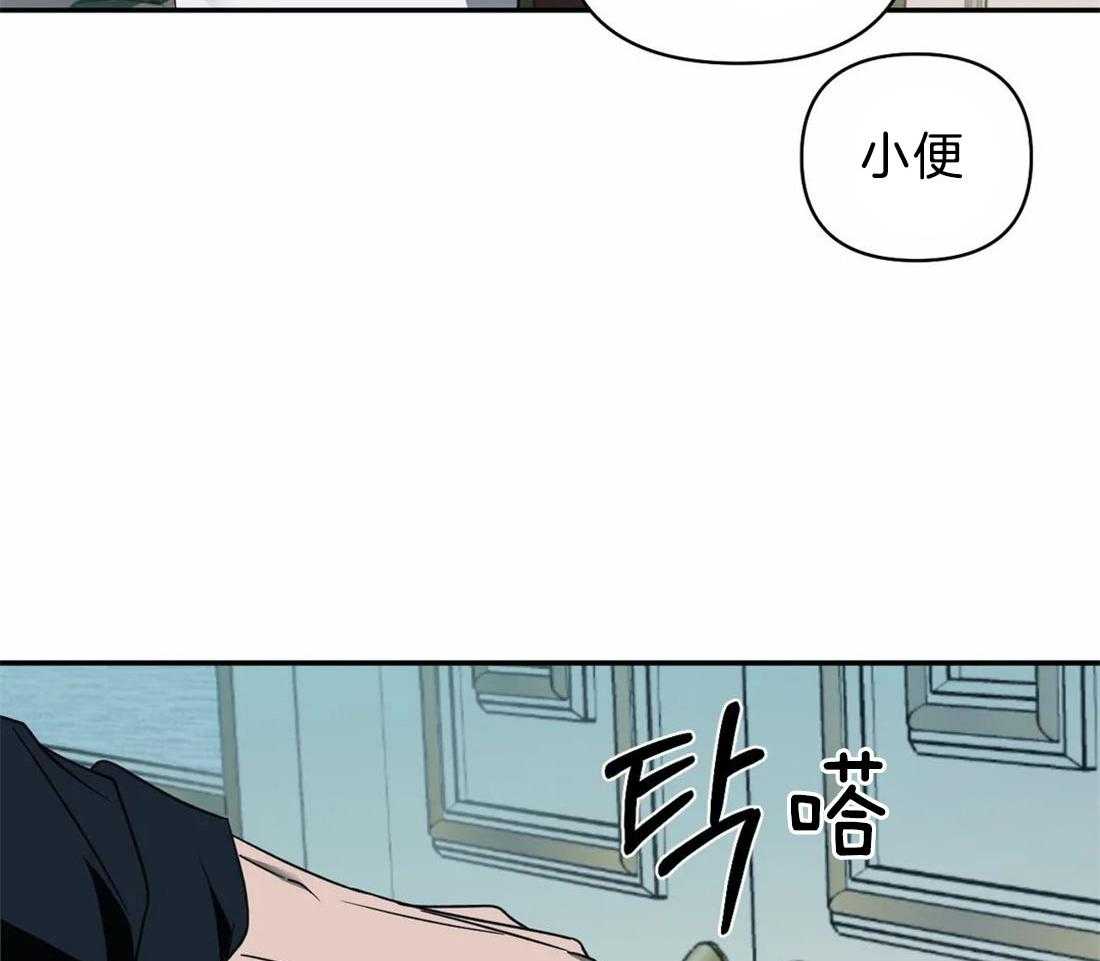 《封锁界限》漫画最新章节第65话 更满意现在免费下拉式在线观看章节第【18】张图片