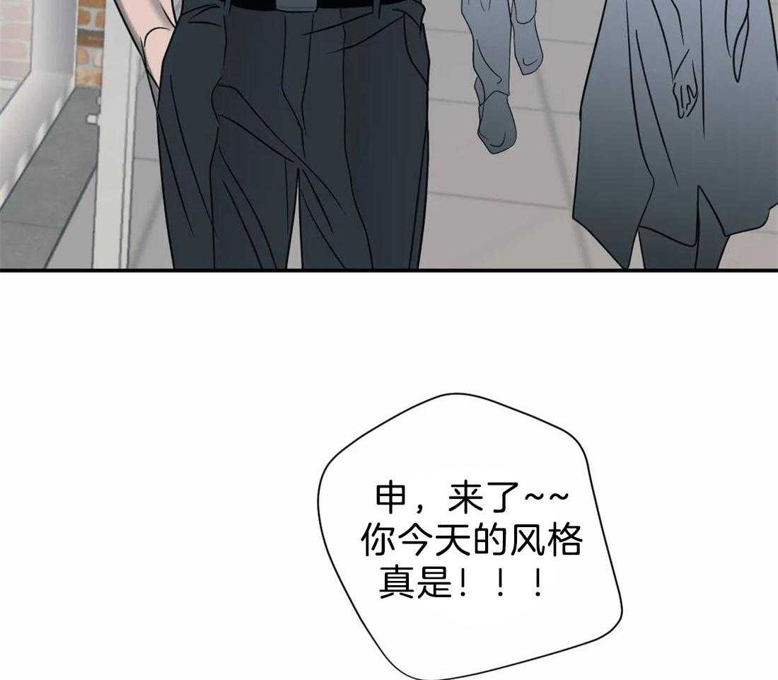 《封锁界限》漫画最新章节第66话 调查结果免费下拉式在线观看章节第【28】张图片