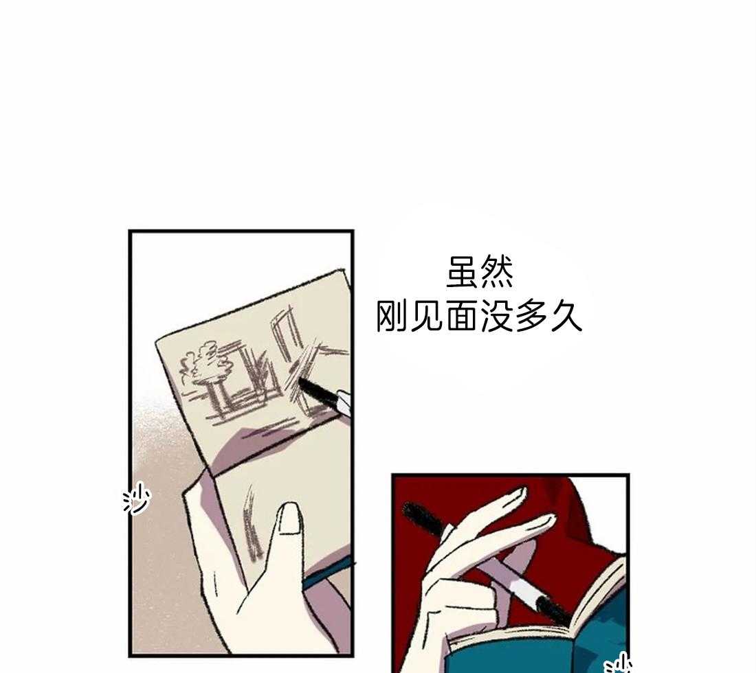 《欢乐的肖像》漫画最新章节第13话 画的正确免费下拉式在线观看章节第【18】张图片