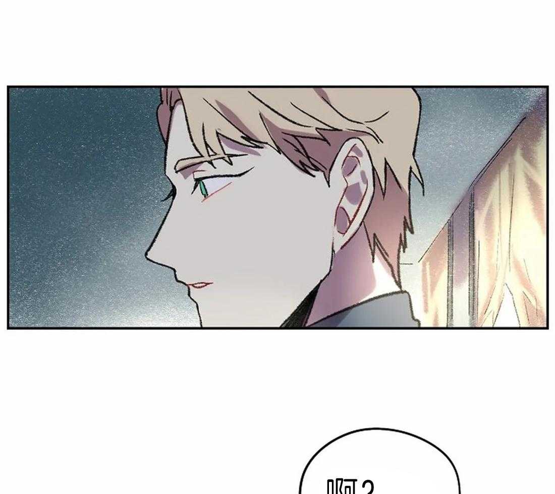 《欢乐的肖像》漫画最新章节第17话 我想画免费下拉式在线观看章节第【50】张图片