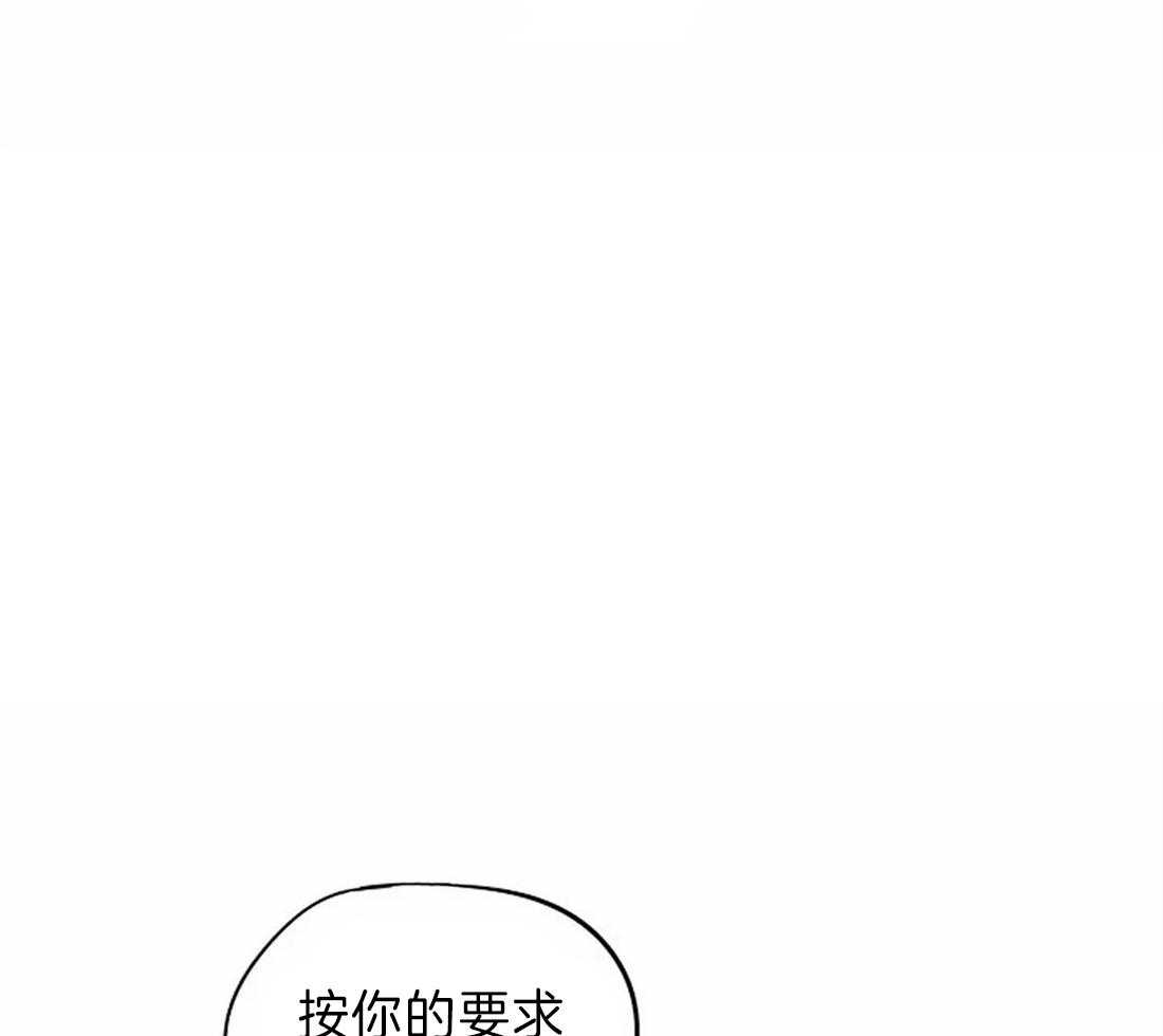 《欢乐的肖像》漫画最新章节第17话 我想画免费下拉式在线观看章节第【19】张图片