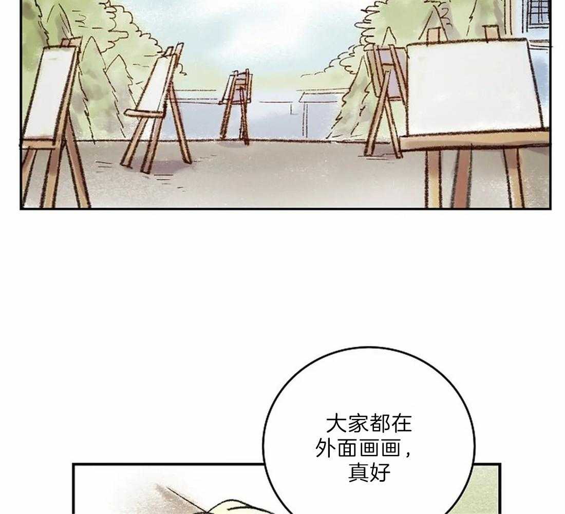 《欢乐的肖像》漫画最新章节第22话 开始画肖像免费下拉式在线观看章节第【31】张图片