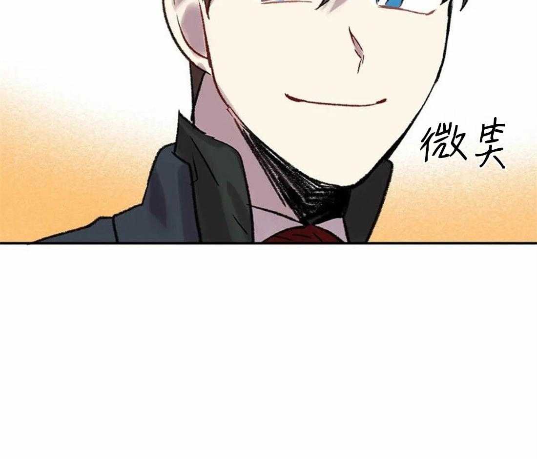 《欢乐的肖像》漫画最新章节第76话 想带你看的画免费下拉式在线观看章节第【11】张图片