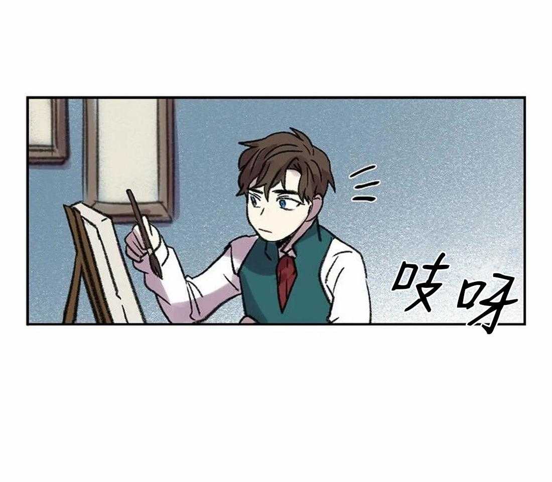 《欢乐的肖像》漫画最新章节第85话 愿意再画我吗？免费下拉式在线观看章节第【31】张图片