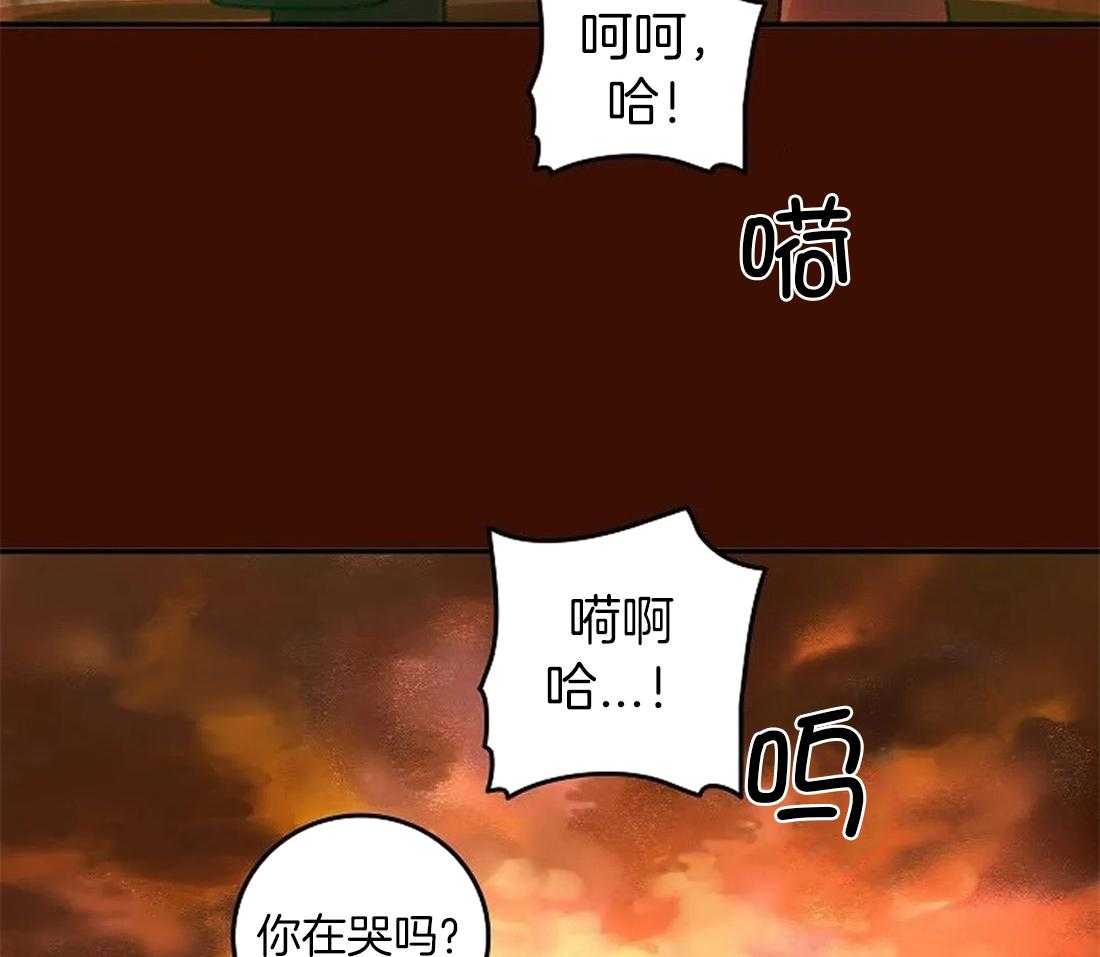 《欢乐的肖像》漫画最新章节第102话 有我在你身后（完）免费下拉式在线观看章节第【36】张图片