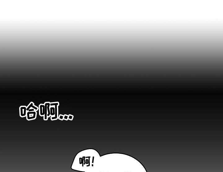 《私人房间》漫画最新章节第28话 撒娇免费下拉式在线观看章节第【20】张图片