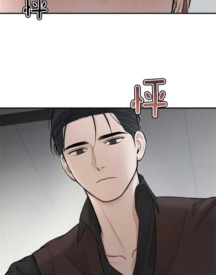 《私人房间》漫画最新章节第42话 今天就普通点免费下拉式在线观看章节第【7】张图片