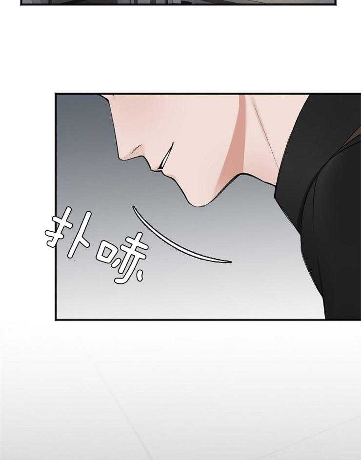 《私人房间》漫画最新章节第42话 今天就普通点免费下拉式在线观看章节第【3】张图片