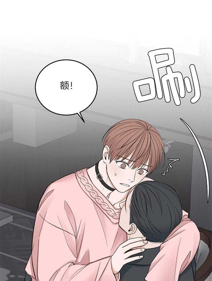 《私人房间》漫画最新章节第48话 值得庆祝免费下拉式在线观看章节第【12】张图片