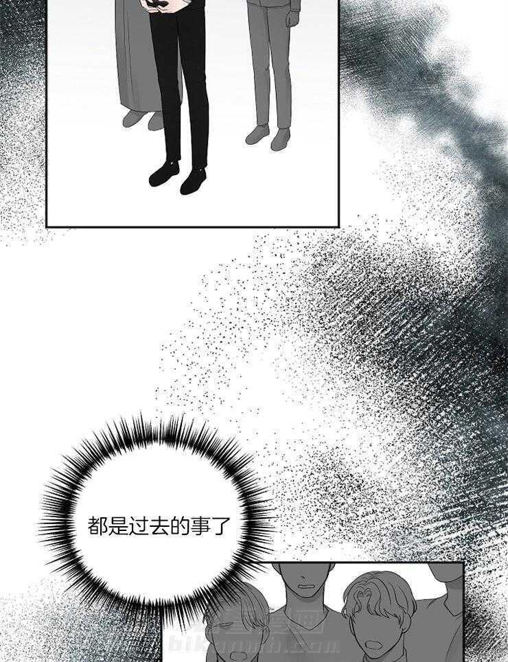 《私人房间》漫画最新章节第54话 哭泣的脸免费下拉式在线观看章节第【17】张图片