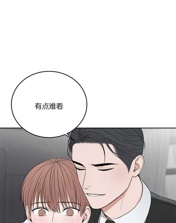 《私人房间》漫画最新章节第54话 哭泣的脸免费下拉式在线观看章节第【8】张图片