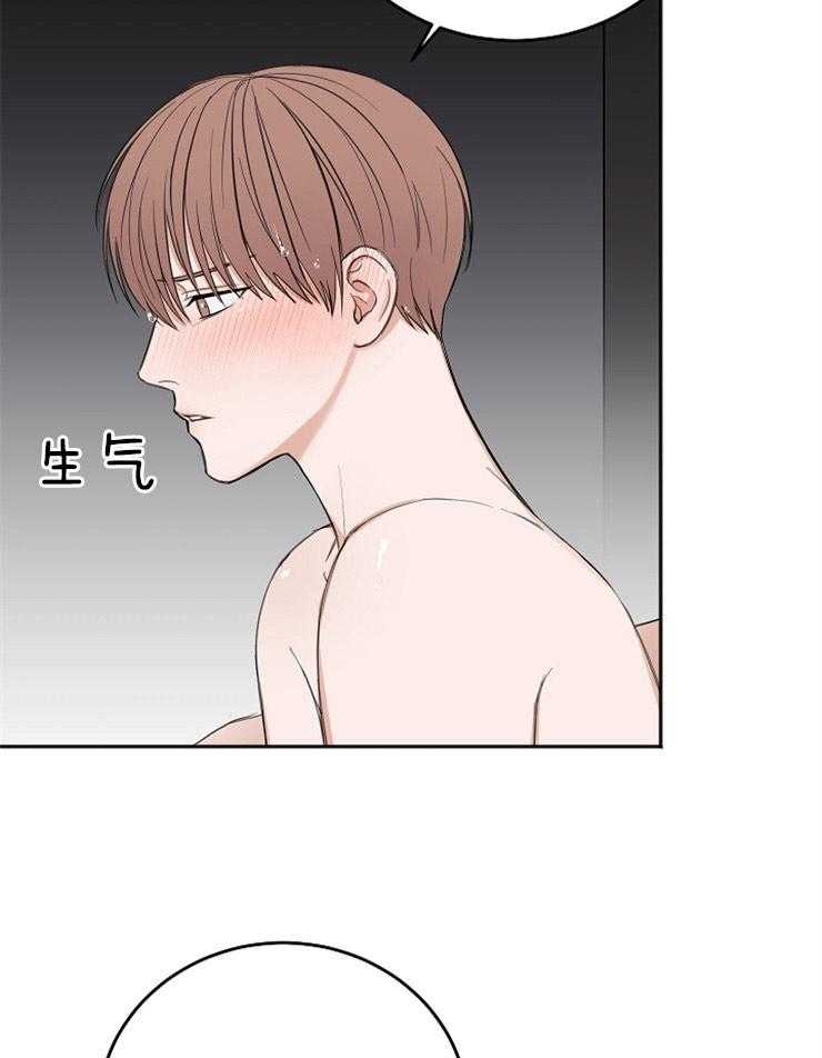 《私人房间》漫画最新章节第55话 为什么吻我免费下拉式在线观看章节第【27】张图片