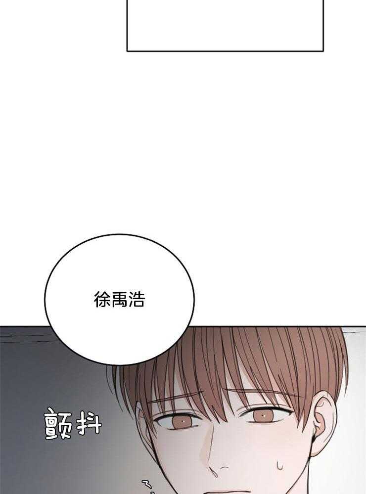 《私人房间》漫画最新章节第60话 可怕的梦免费下拉式在线观看章节第【18】张图片