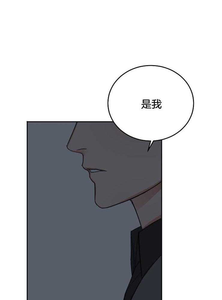 《私人房间》漫画最新章节第60话 可怕的梦免费下拉式在线观看章节第【31】张图片