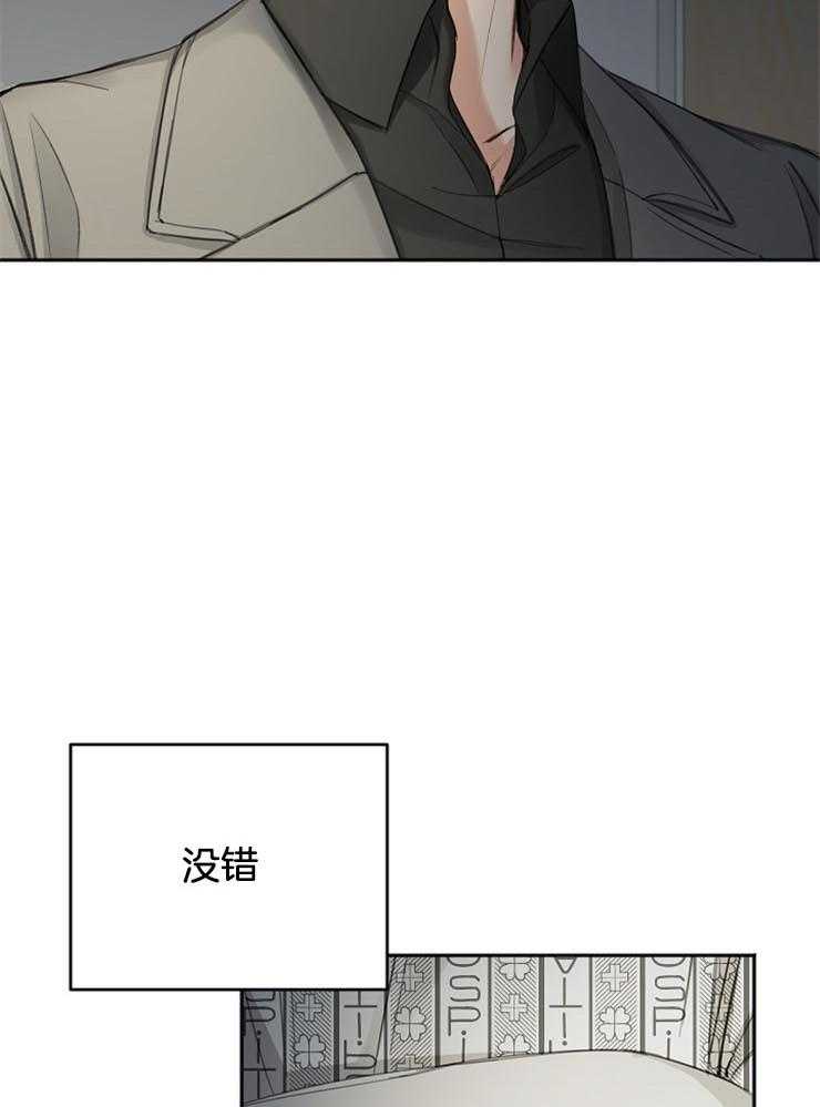 《私人房间》漫画最新章节第60话 可怕的梦免费下拉式在线观看章节第【20】张图片