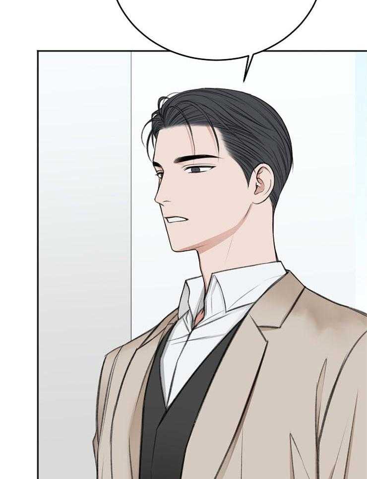 《私人房间》漫画最新章节第61话 我会等你免费下拉式在线观看章节第【17】张图片