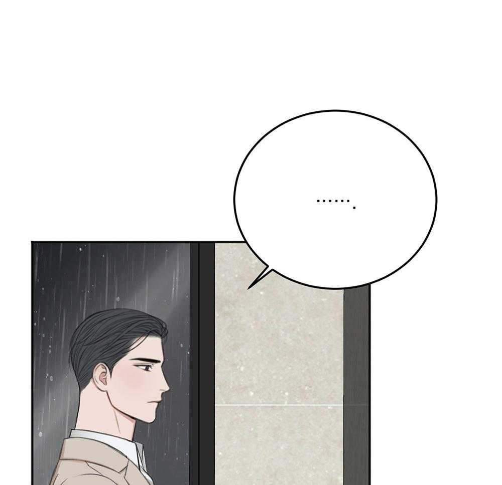 《私人房间》漫画最新章节第64话 最后一次免费下拉式在线观看章节第【65】张图片