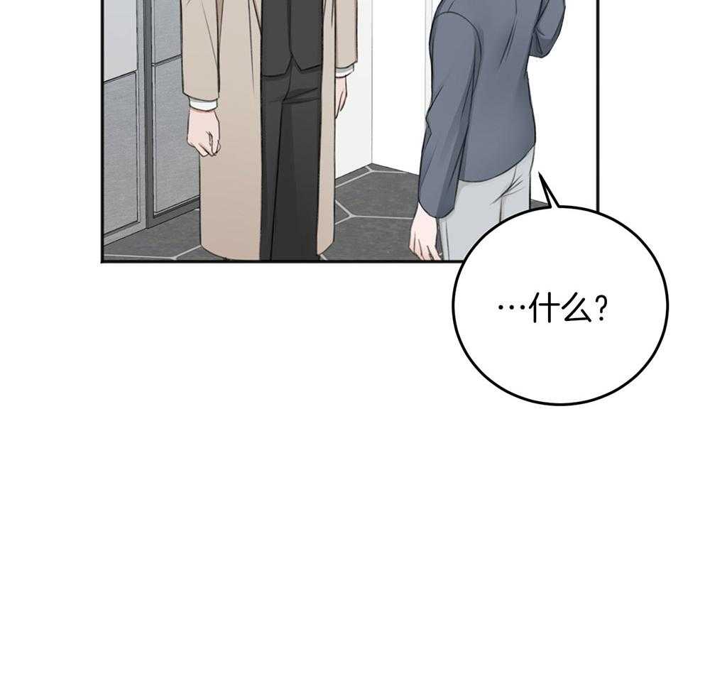 《私人房间》漫画最新章节第64话 最后一次免费下拉式在线观看章节第【22】张图片