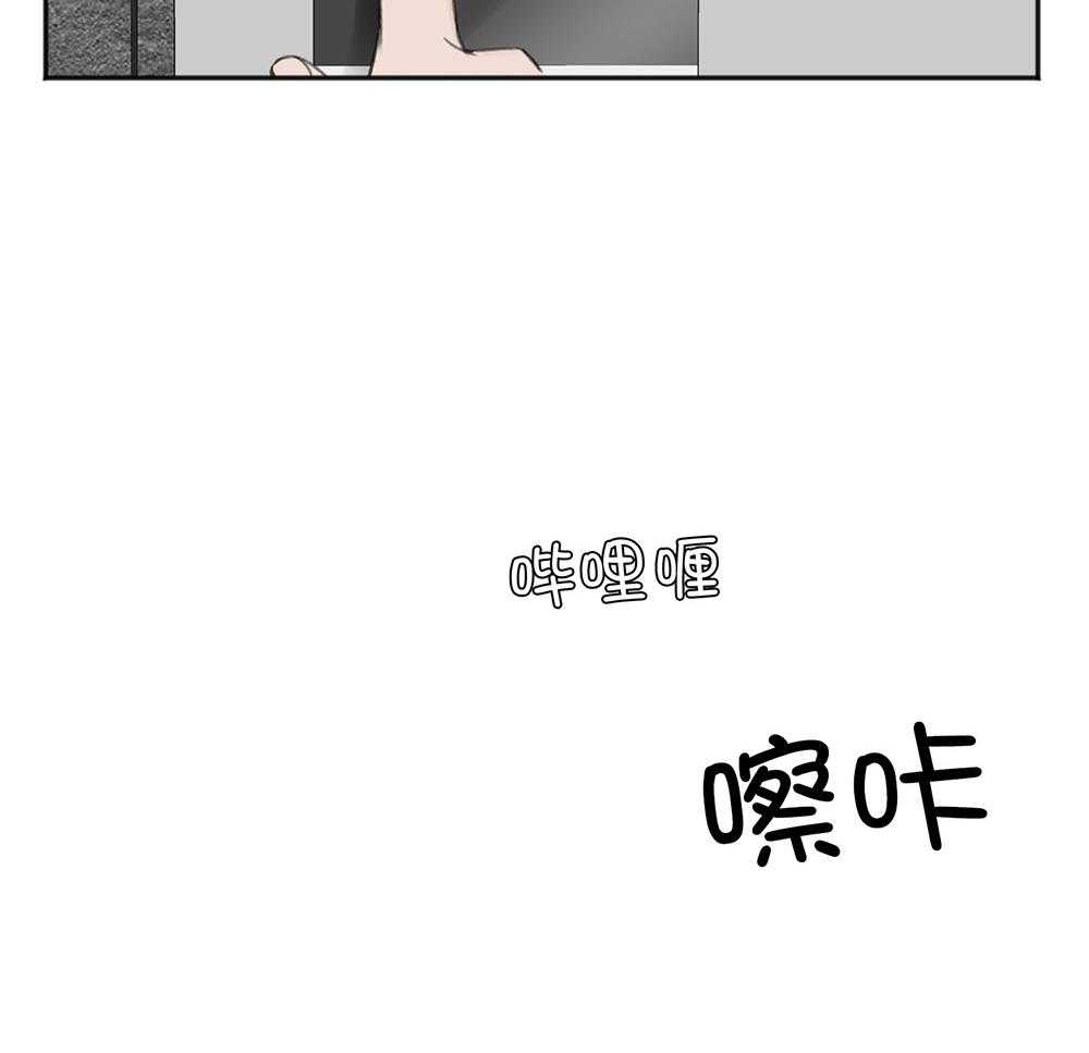 《私人房间》漫画最新章节第64话 最后一次免费下拉式在线观看章节第【62】张图片