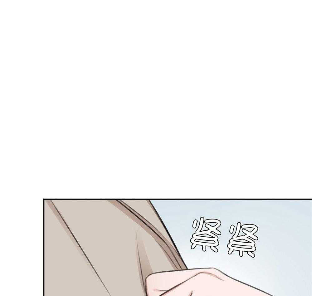 《私人房间》漫画最新章节第65话 不在状态免费下拉式在线观看章节第【79】张图片