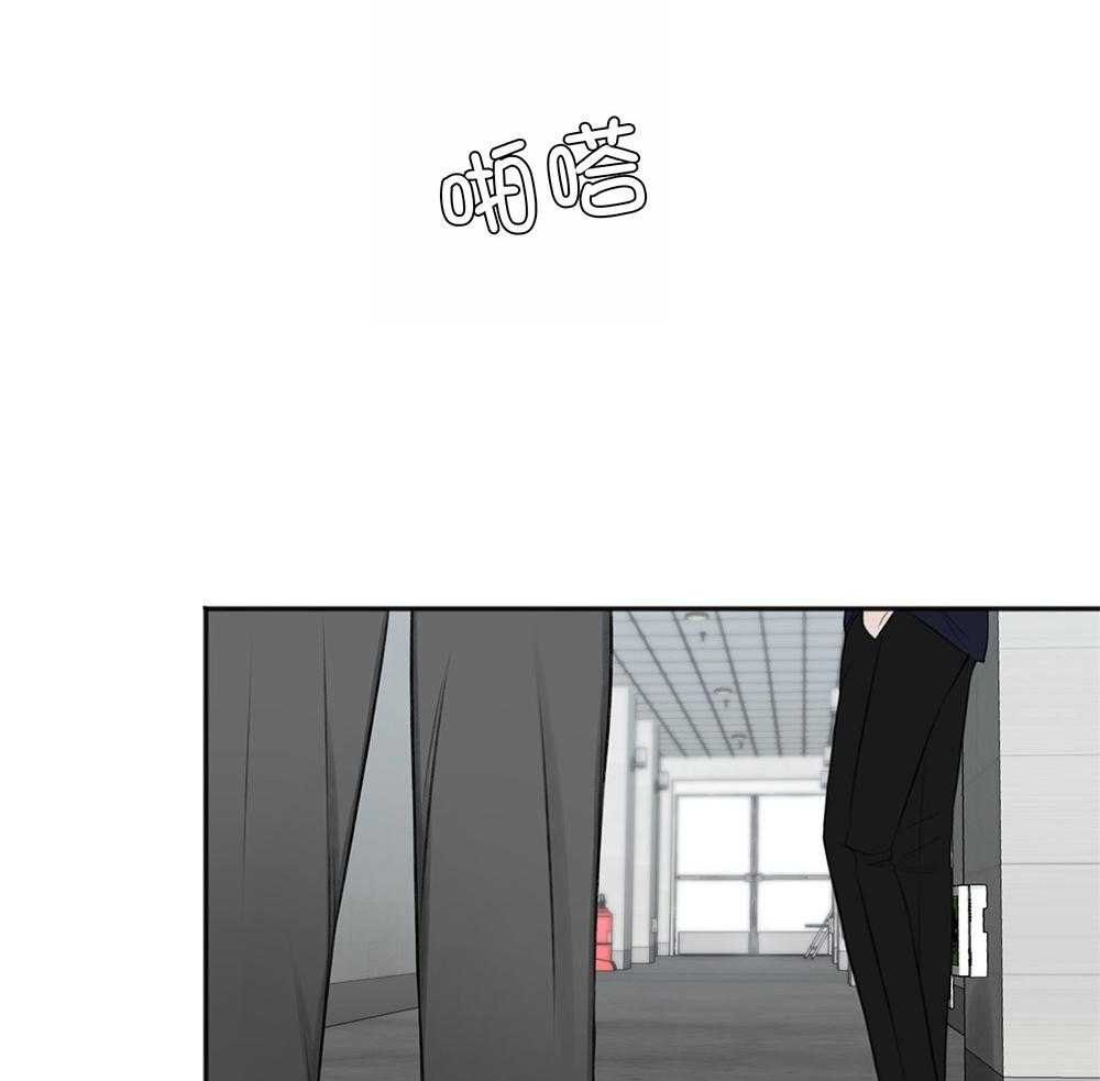 《私人房间》漫画最新章节第66话 好想你免费下拉式在线观看章节第【31】张图片