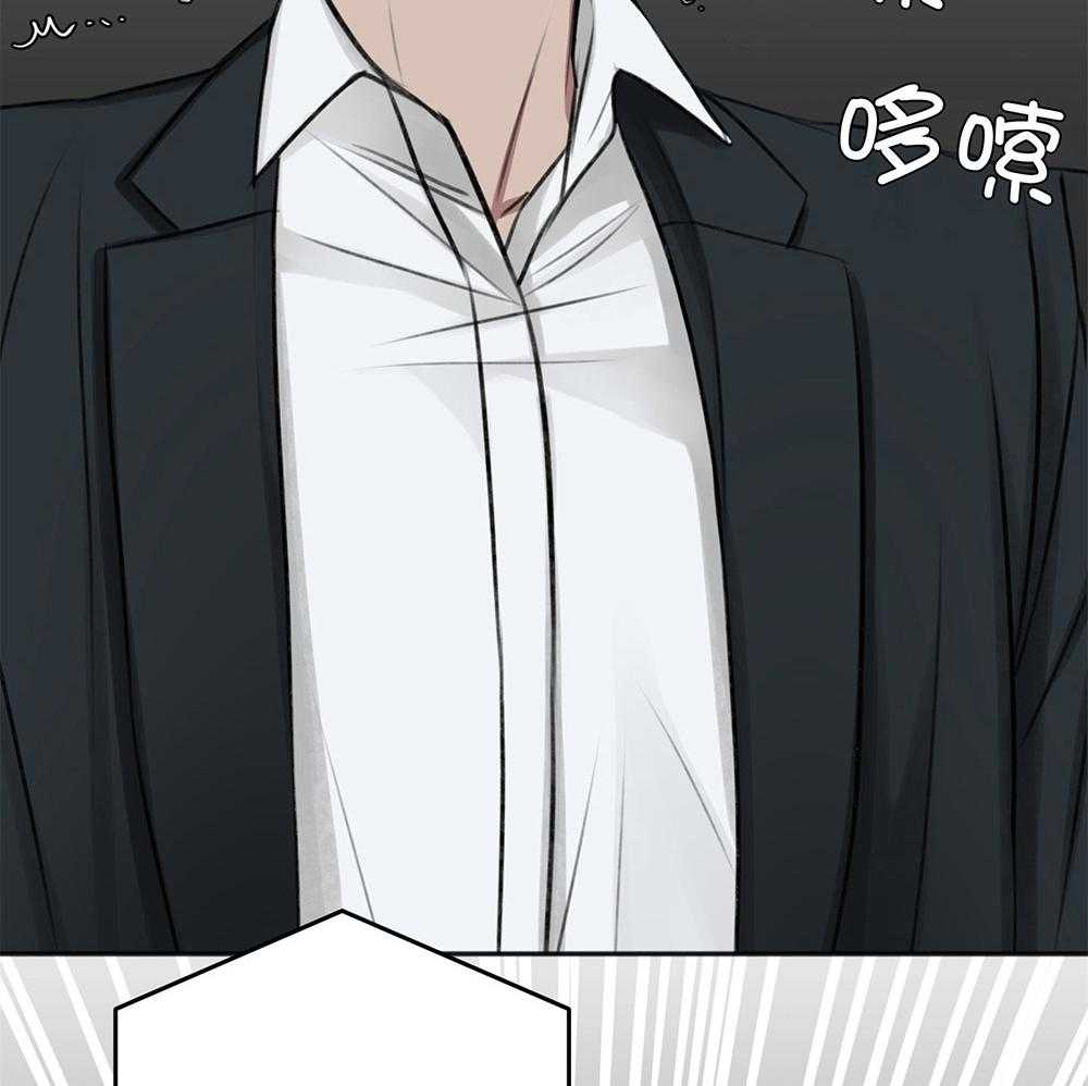 《私人房间》漫画最新章节第67话 为了赢得游戏免费下拉式在线观看章节第【31】张图片